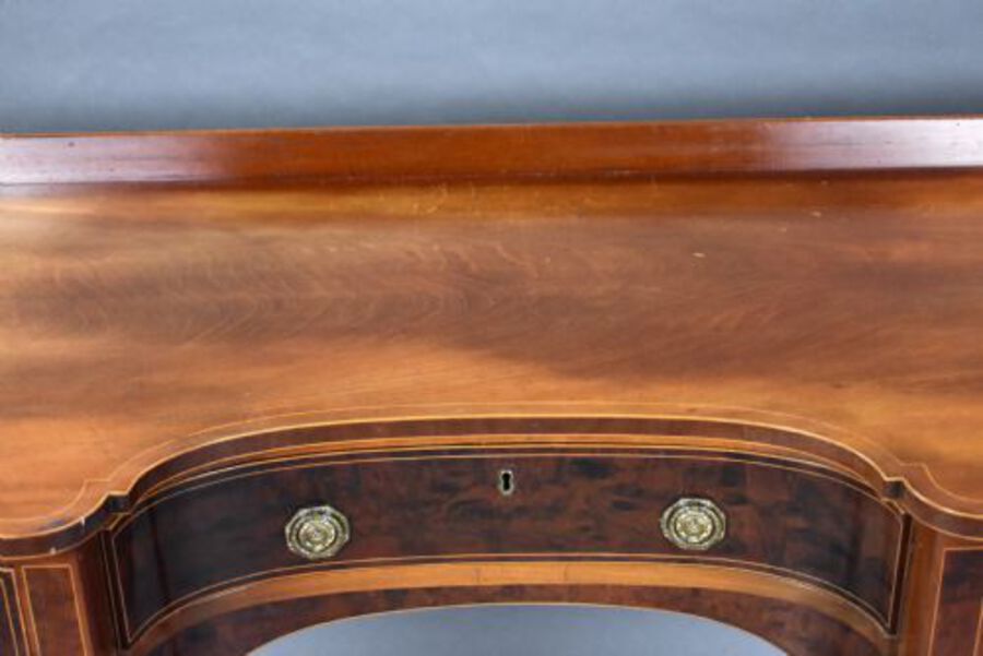 Antique 19th Century Mahogany Sideboard