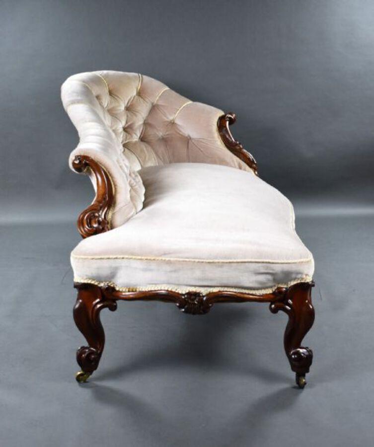 Antique Victorian Mahogany Chaise Lounge