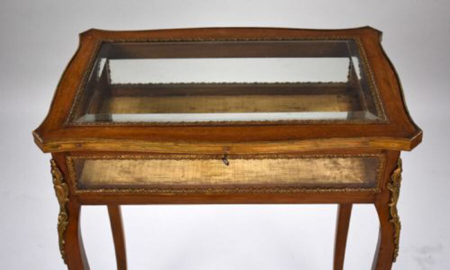 Antique 19th Century Mahogany Bijouterie Table