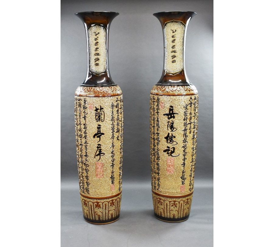 Antique Pair Large Impressive Floor Standing Chinese Vases