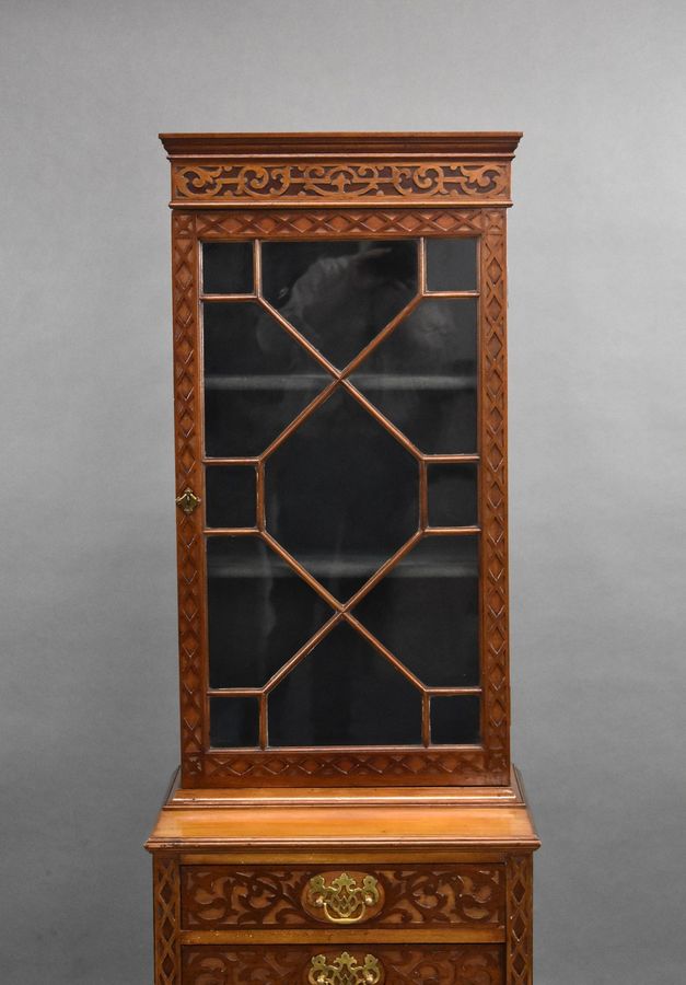 Antique Edwardian Mahogany Display Cabinet