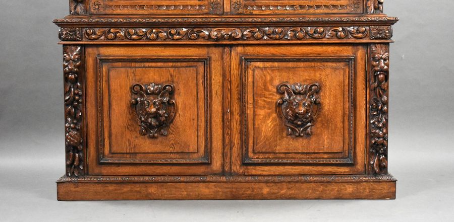 Antique 19th Century Carved Oak Bookcase