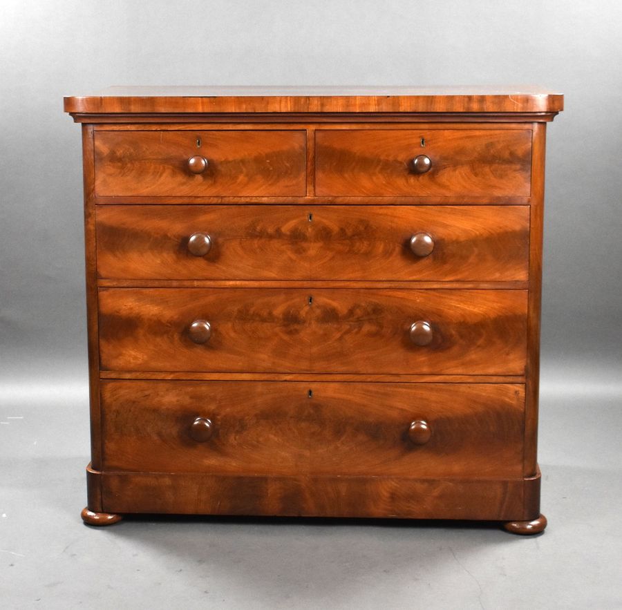 Antique Victorian Flame Mahogany Chest of Drawers