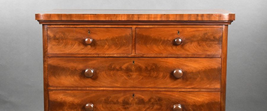 Antique Victorian Flame Mahogany Chest of Drawers