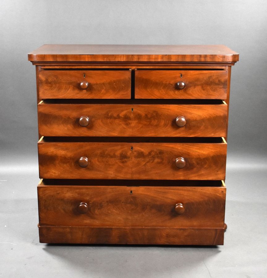 Antique Victorian Flame Mahogany Chest of Drawers