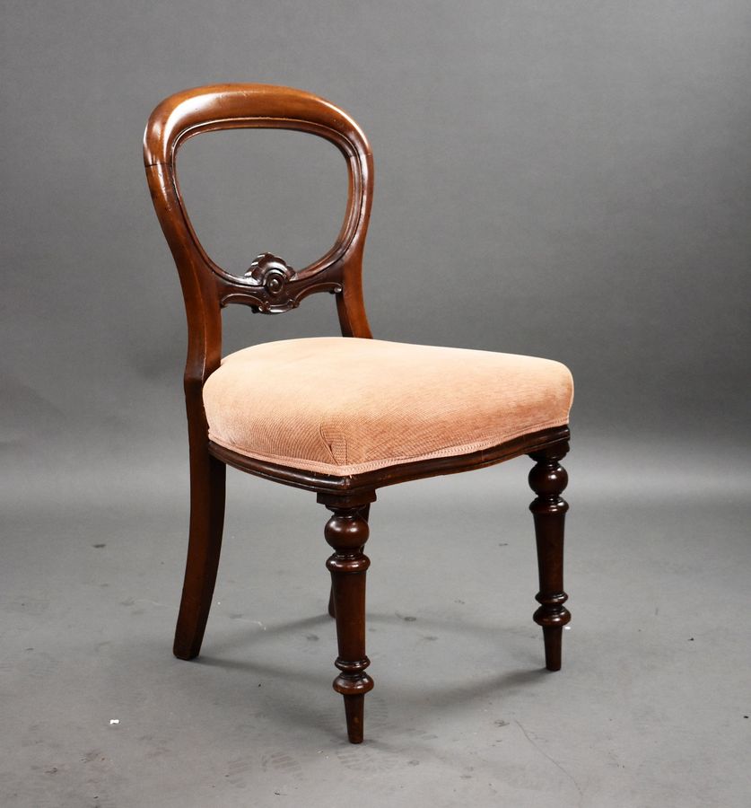 Antique Set of 4 Victorian Mahogany Dining Chairs