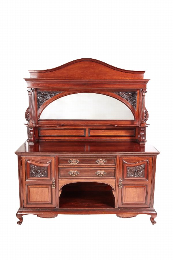 Large Quality Antique Carved Mahogany Sideboard By Maples