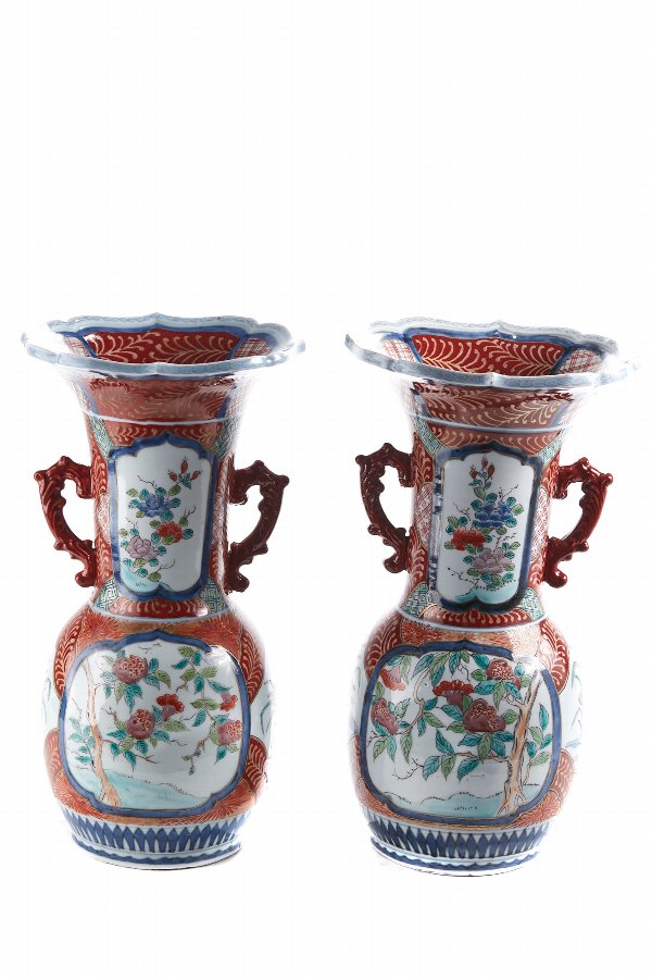 Pair of Antique Japanese Hand Painted Imari Vases