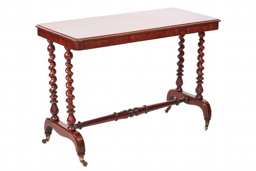 Quality Victorian Mahogany Side Table