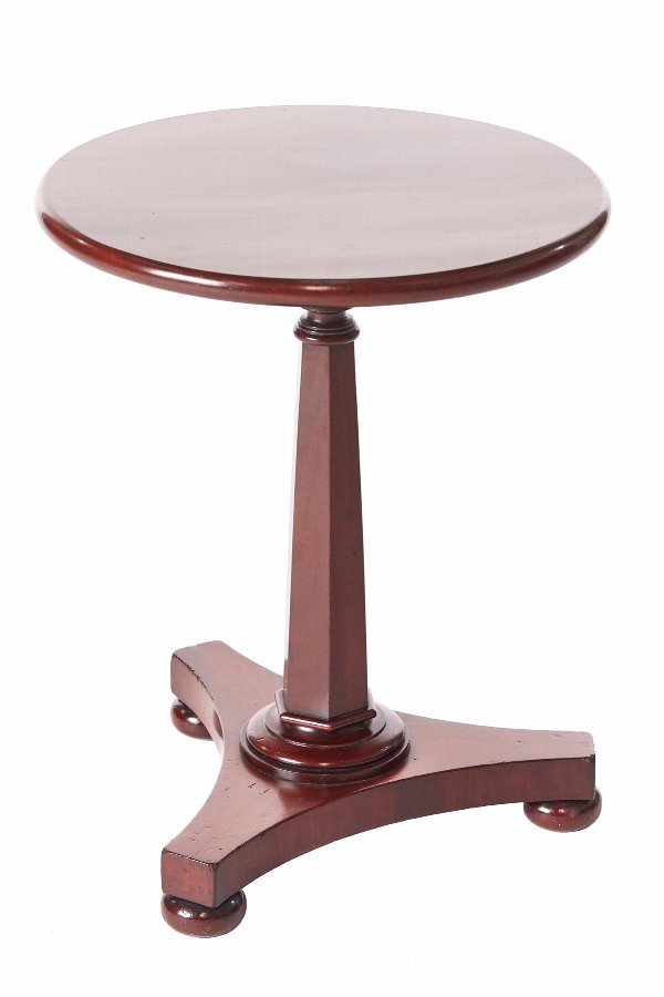 Victorian Mahogany Round Lamp Table