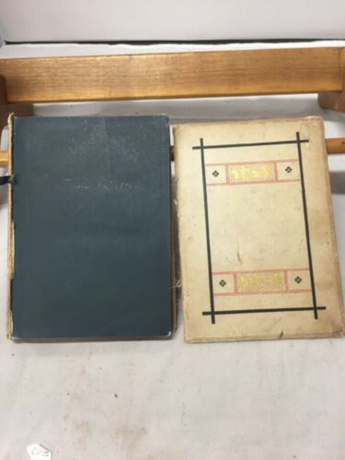 De Imitations Christi Libri Quatuor 1867 Londini Front Cover Detached Pages Good