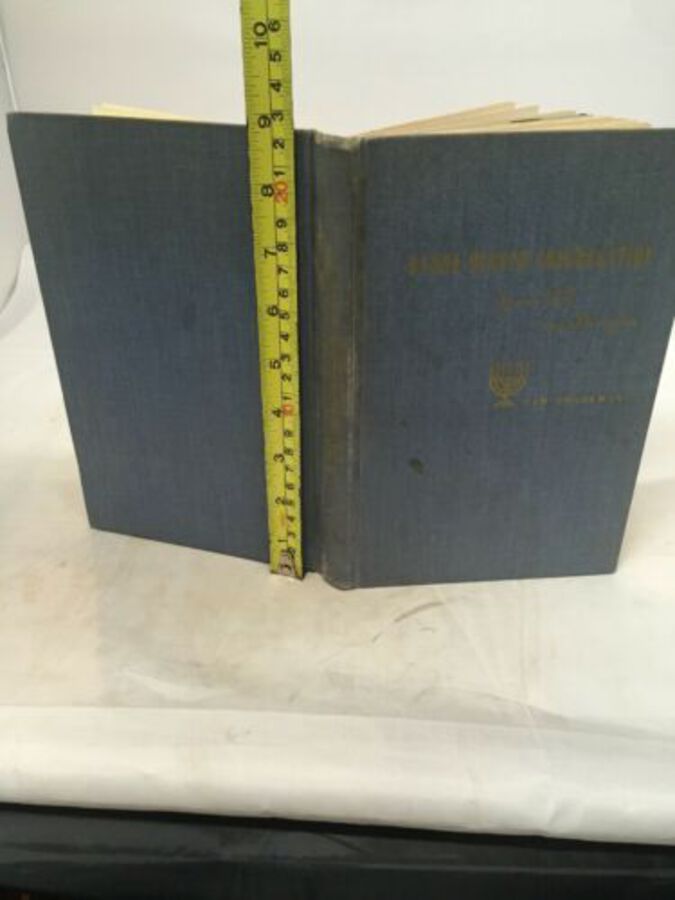 Vintage Book ‘Baron Hirsch Congregation From UR to Memphis’ By Sam Shankman 1957