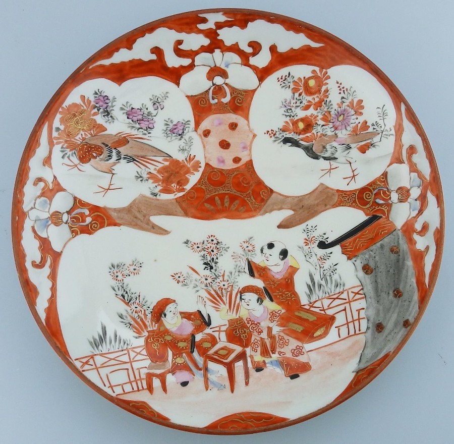Kutani Satsuma Antique Oriental Porcelain Plate Platter C.late 19th /20thC