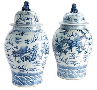 Chinese Lidded Vases