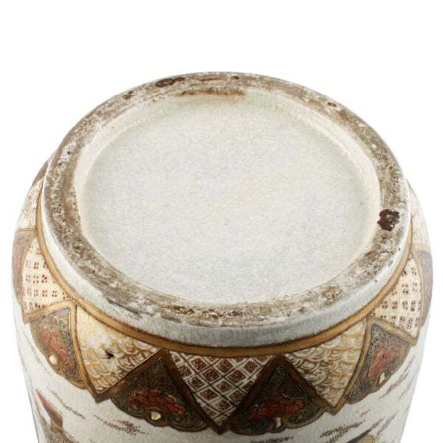 Antique 19th Century Japanese Satsuma Vase 