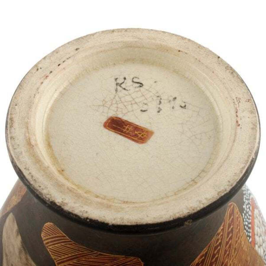 Antique Pair of Japanese Satsuma Vases 