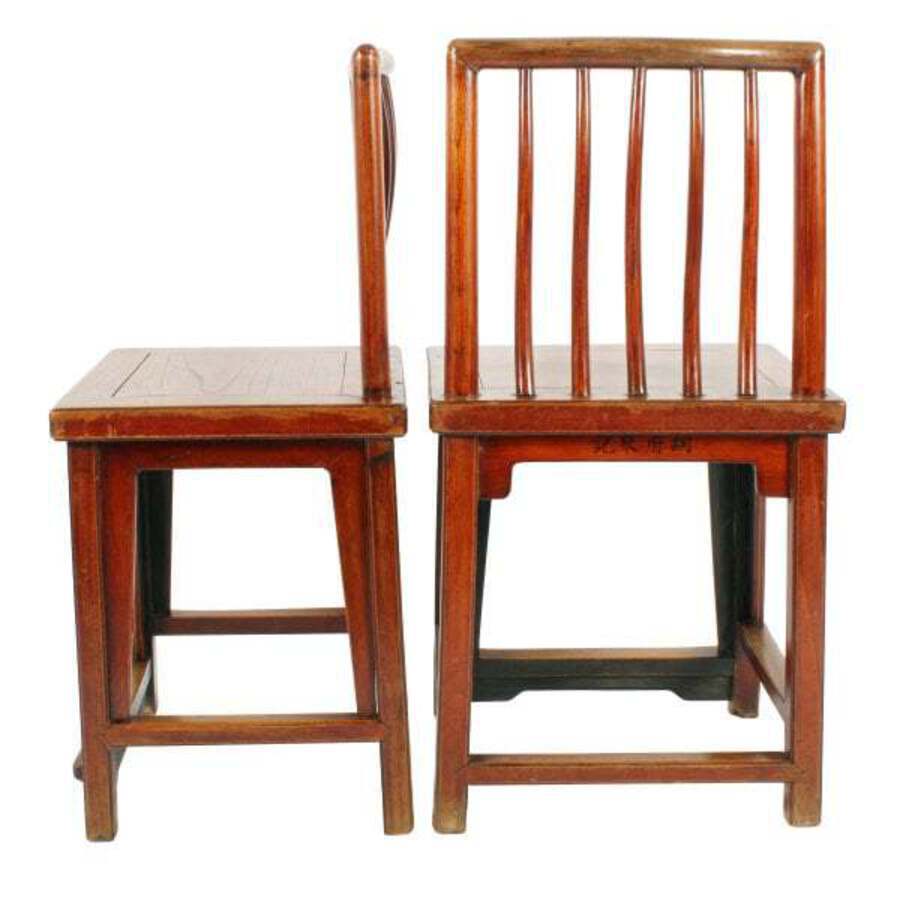 Antique Pair of Chinese Elm 'Rose' Chairs 