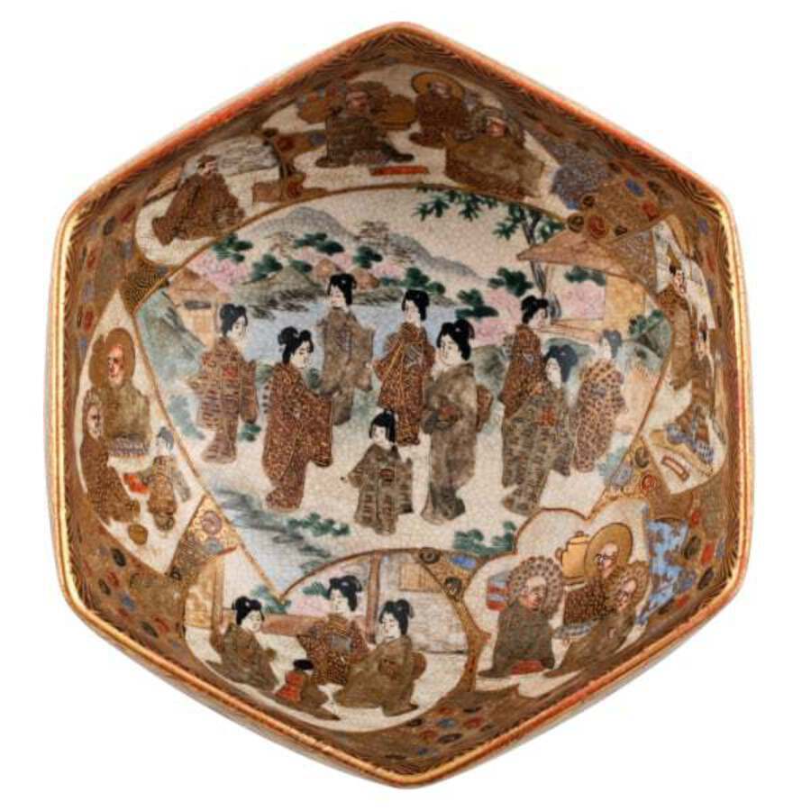 Antique Japanese Satsuma Pottery Bowl 