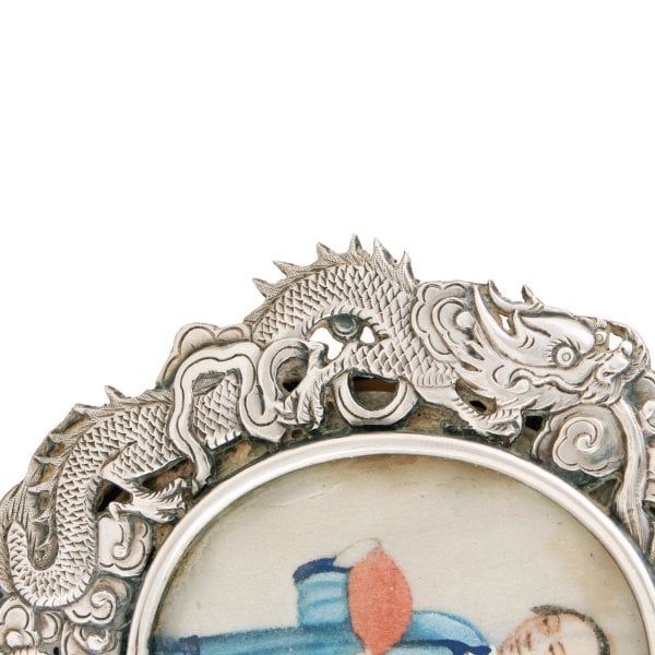 Antique Chinese Silver Metal Photo Frame 