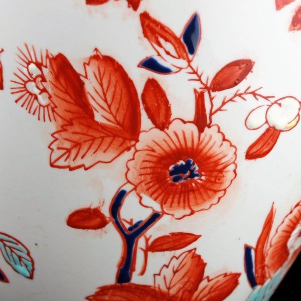Antique 18th Century Style Chinese Porcelain Vase 
