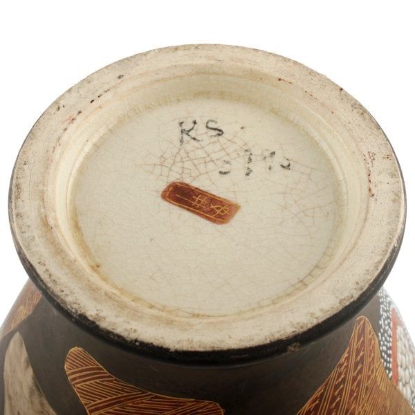 Antique Pair of Japanese Satsuma Vases 