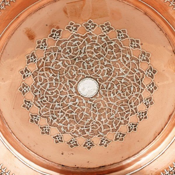 Antique North African Copper Dish 