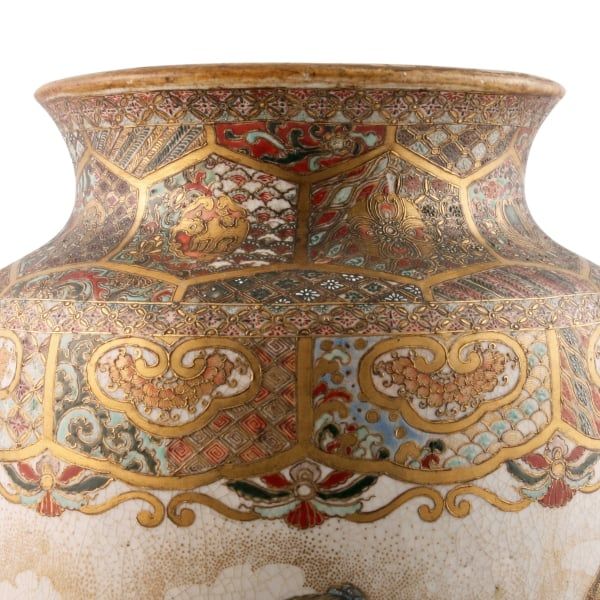 Antique 19th Century Japanese Satsuma Vase 