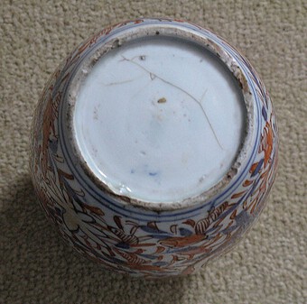 Antique Small 19thC Japanese Vase in Imari Palette