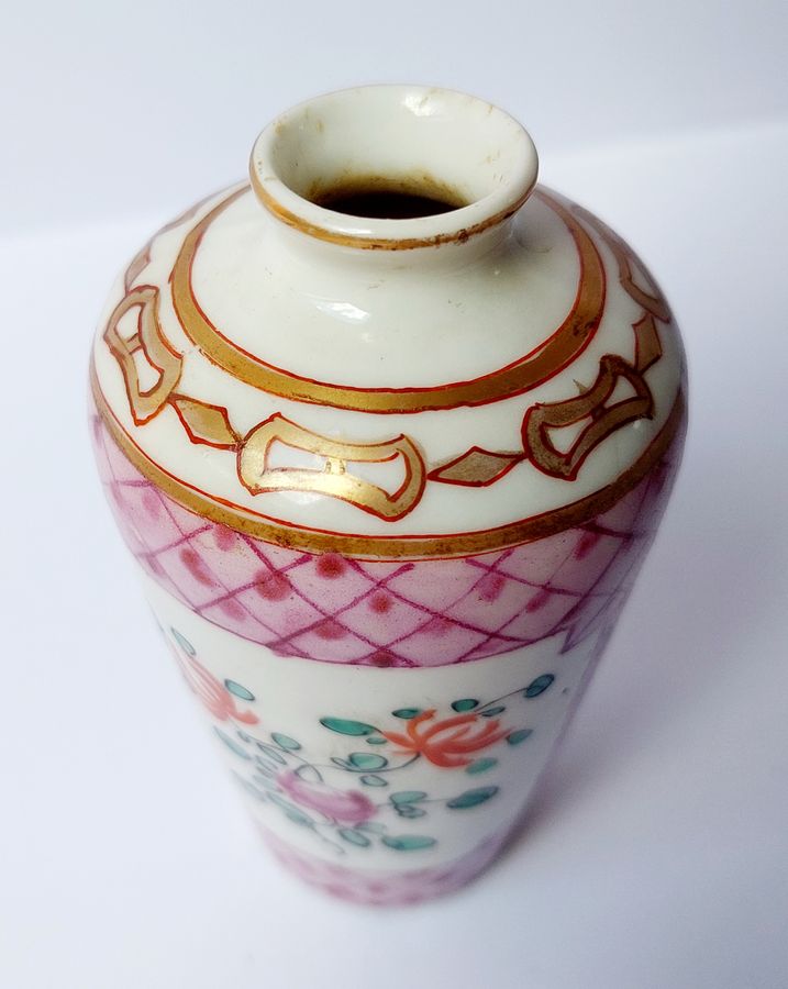 Antique Late 19thC Faience Bud Vase by Aladin of Paris