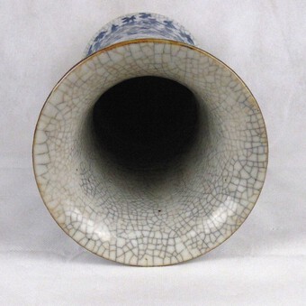 Antique Chinese Qing Dynasty Sleeve Vase 19thC
