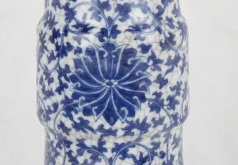 Antique Chinese Qing Dynasty Sleeve Vase 19thC