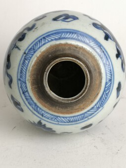 Antique Chinese 18th C Blue White 'Bogu' Vase