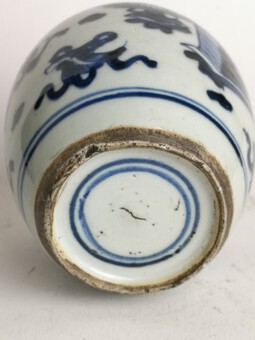 Antique Chinese 18th C Blue White 'Bogu' Vase