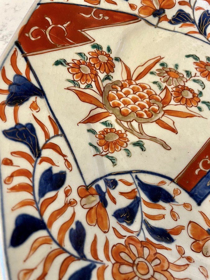 Antique  Unusual Antique Shaped Hand Painted Imari Dish