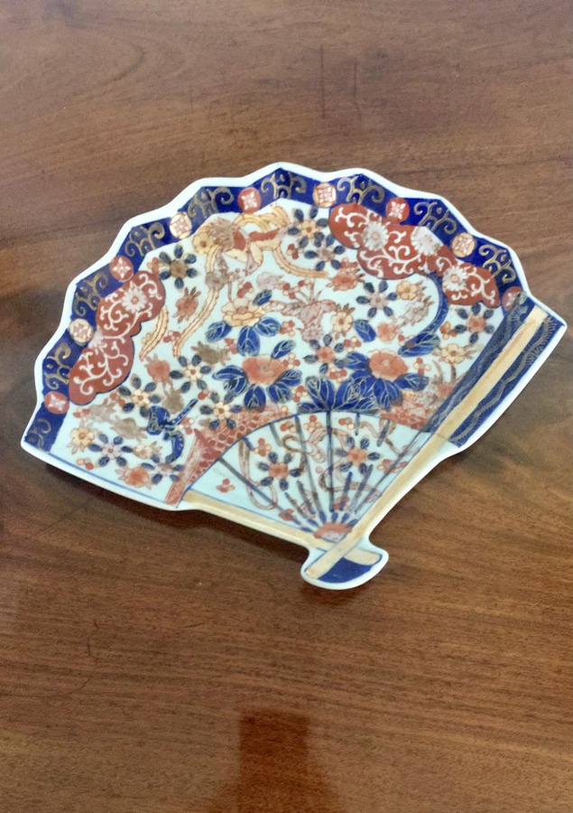 Antique Unusual Amari Style Fan Shaped Plate