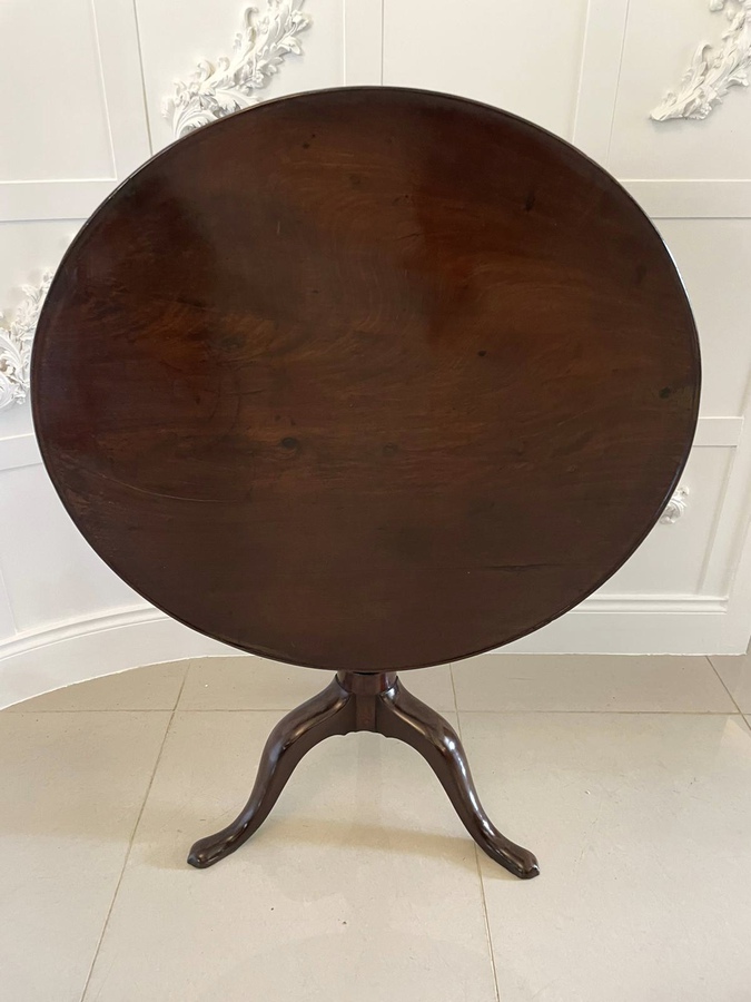 Antique George III Quality Mahogany Circular Dish Top Centre Table ref: 1230