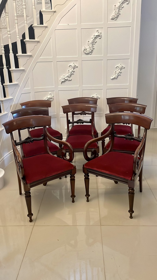 Fine Quality Antique Set of 8 William IV Mahogany Dining Chairs ref: 1276