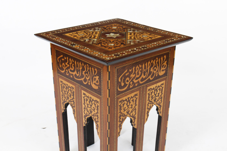 Antique Antique Set of 3 Syrian Mother Pearl Inlaid Occasional Tables 19th C