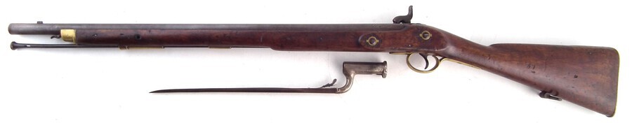 A Rare Royal Irish Constabulary 1843 Dated Tower Carbine And Bayonet