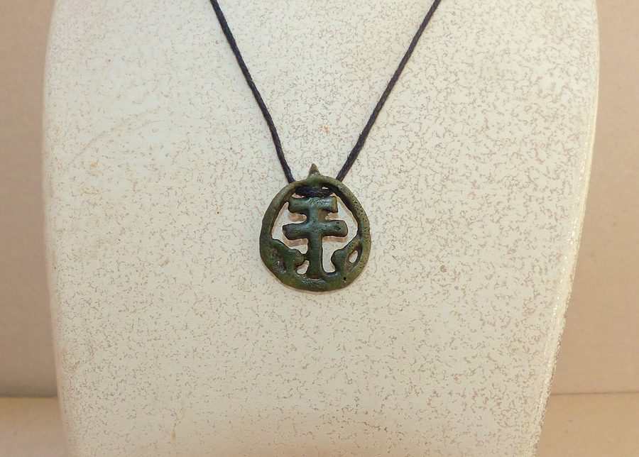 Antique Byzantine/Roman Bronze Pendant (5009)
