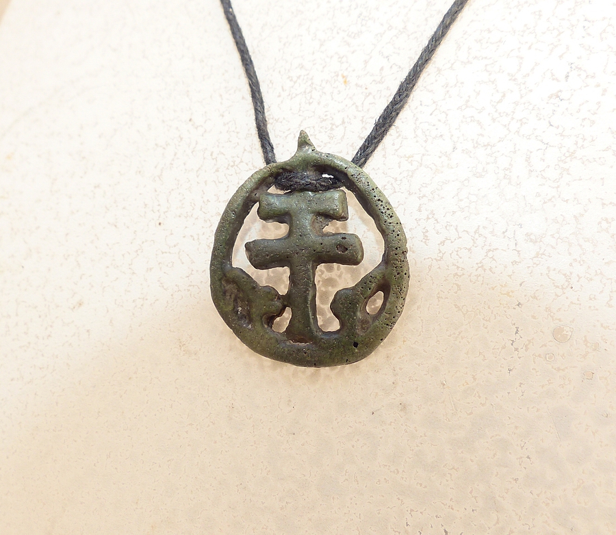 Antique Byzantine/Roman Bronze Pendant (5009)
