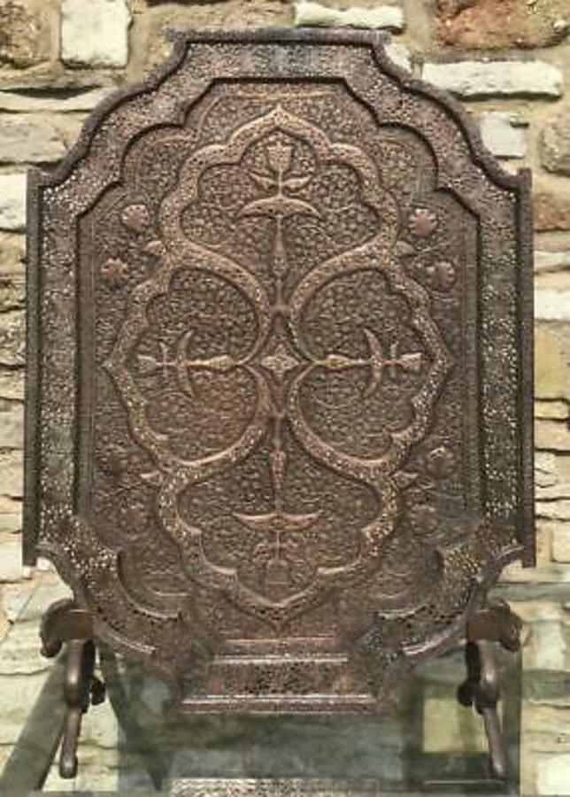 Old LARGE Metal ISLAMIC TRAY or FIREGUARD On STAND High Quality Metalwork