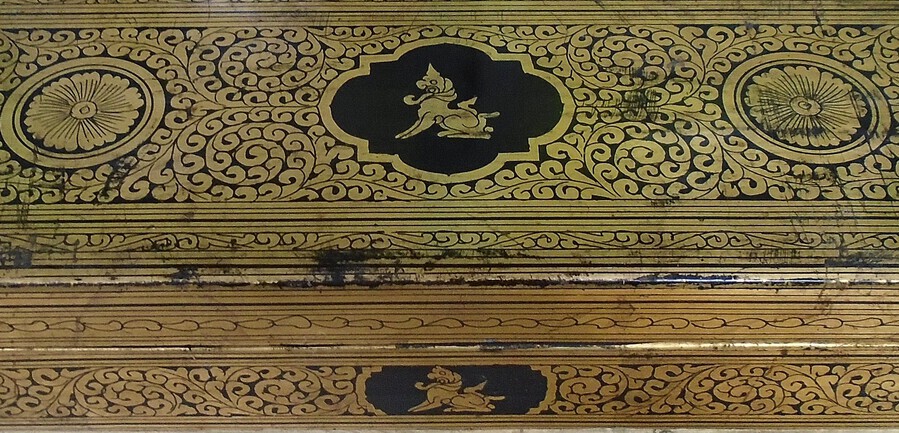 Antique Burmese Shwe Zawa Lacquer Box