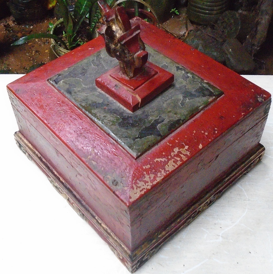 Antique Utility Box from Vietnam