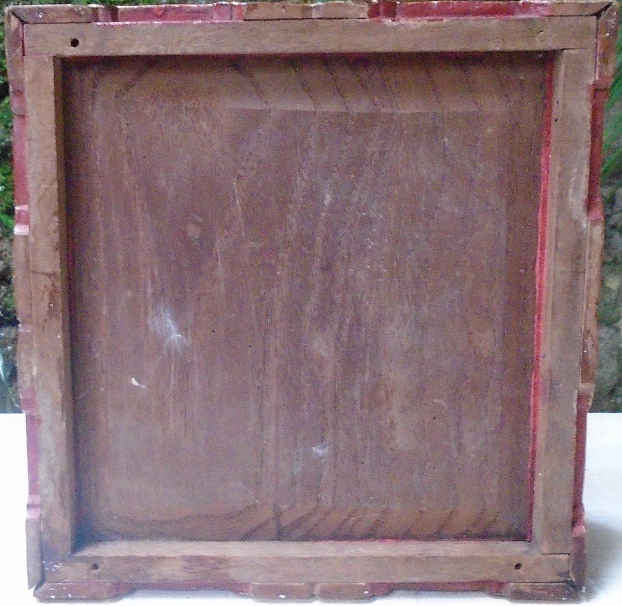 Antique Utility Box from Vietnam