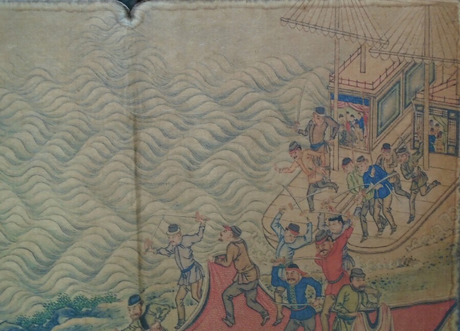 Antique Chinese Miniature Painting