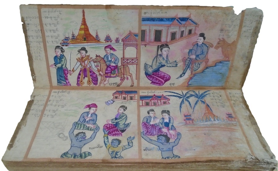 Antique Burmese Parabaik