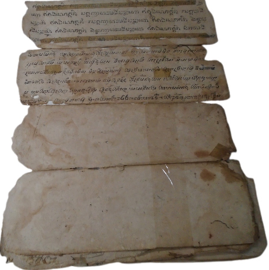 Antique Khmer Fortune Telling Manuscript