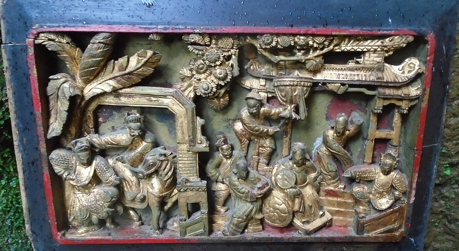 Chinese Red and Gold Wood Panel