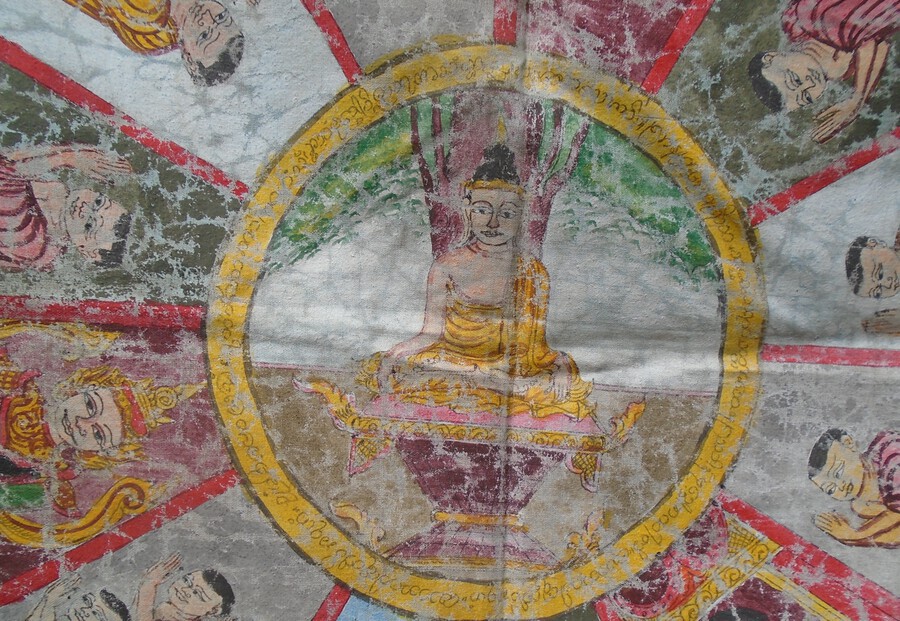 Antique Burmese Mandala (Spirit Cloth)